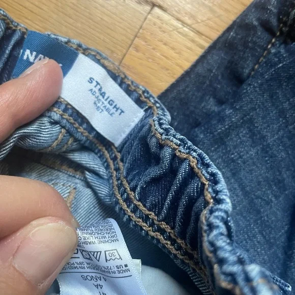 Old navy boys jeans - Picture 2 of 4